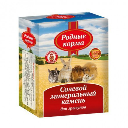 Витамины и добавки