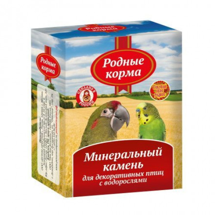 Витамины и добавки