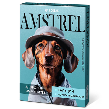 Витамины и добавки