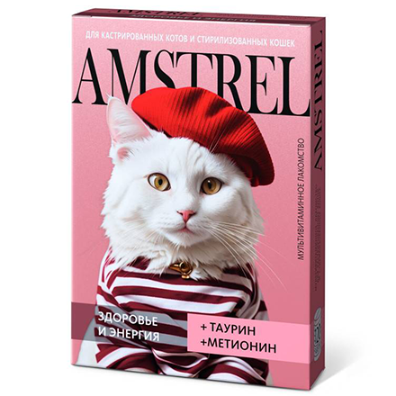 Витамины и добавки