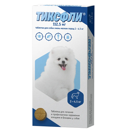 Средства от паразитов