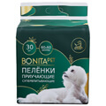 Туалеты и принадлежности
