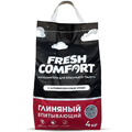 Наполнители для кошек Cat Step