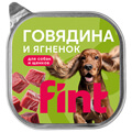 Влажные