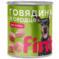 Консервы