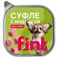 Паштеты