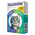 Ветаптека