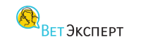 ВетЭксперт