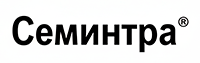 Семинтра