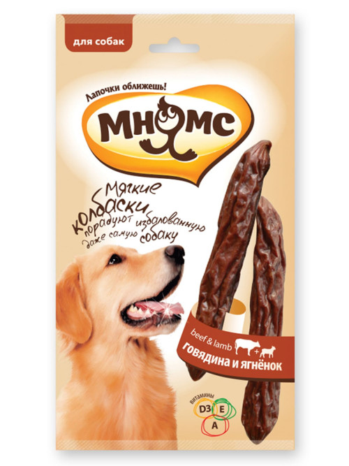 Мнямс лакомство Мягкие колбаски с говядиной и ягненком для собак - 70 г
