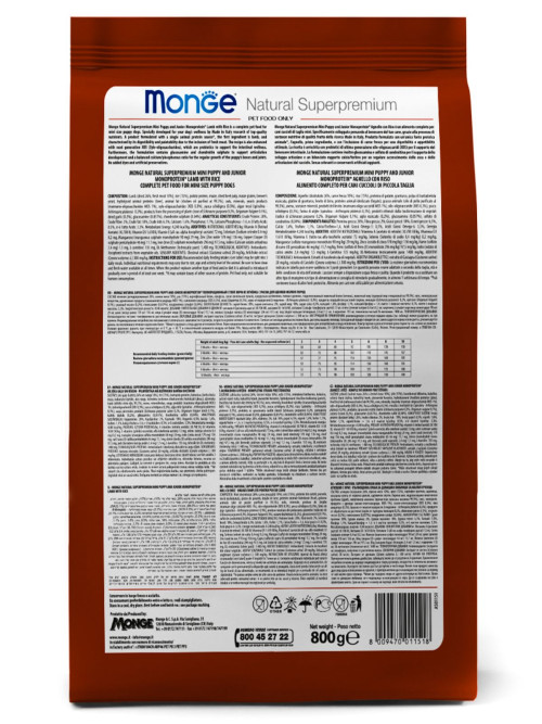 Monge Dog Speciality Mini Puppy &amp; Junior сухой корм для щенков мелких пород с ягненком и рисом 800 г