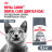 Royal Canin Dental Care сухой корм для взрослых кошек для поддержания здоровья ротовой полости - 400 г