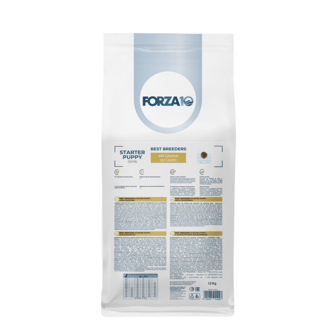 Forza10 Best Breeders Puppy Starter сухой корм для щенков с 4 недель до 2 месяцев с молозивом - 12 кг