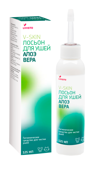 V-Skin лосьон для ушей Алоэ Вера - 125 мл