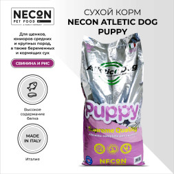Necon Atletic Dog Puppy сухой корм для щенков и юниоров средних и крупных пород, а также беременных и кормящих собак, со свининой и рисом - 15 кг