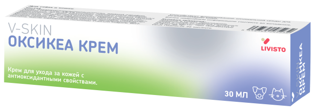 V-Skin Оксикеа ранозаживляющий регенерирующий крем - 30 г