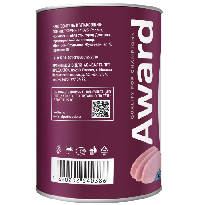 AWARD влажный корм для взрослых собак, паштет с индейкой и черникой, в консервах - 400 г х 12 шт