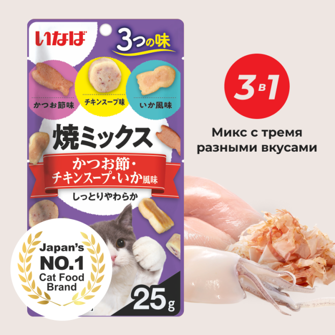Inaba Yaki Miksu лакомство запеченное ассорти для взрослых кошек со вкусом кацуобуси, куриного бульона и кальмара - 25 г