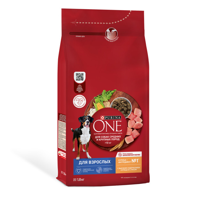 Purina ONE сухой корм для собак средних и крупных пород с курицей и рисом - 1,8 кг