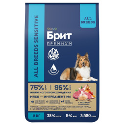 Брит Премиум Dog Sensitive сухой корм для взрослых собак всех пород с чувствительным пищеварением с ягненком и индейкой - 8 кг