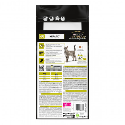 Purina Pro Plan Veterinary diets HP St/Ox Hepatic сухой корм для взрослых кошек при хронической печеночной недостаточности - 1,5 кг