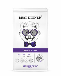 Best Dinner Sensible Adult Maxi Lamb&Apple сухой корм для взрослых собак крупных пород с ягненком и яблоком - 3 кг