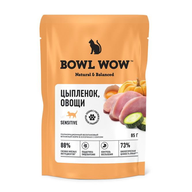 BOWL WOW влажный корм для взрослых кошек с чувствительным пищеварением, с цыпленком и овощами в соусе, в паучах - 85 г х 12 шт