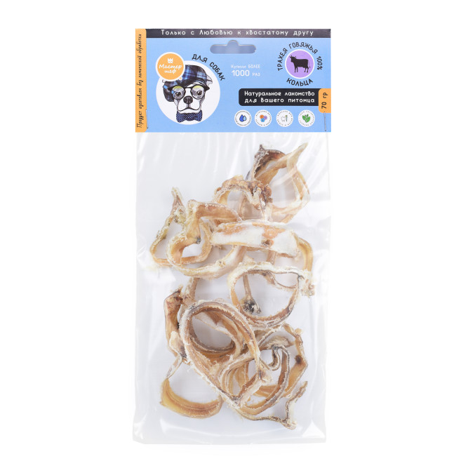 Мастер шеф лакомство для собак говяжья трахея - 70 г