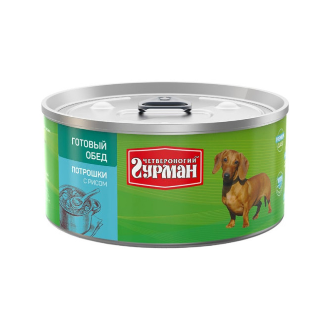 Четвероногий Гурман Готовый обед консервированный корм с потрошками и рисом для собак - 325 г (12 шт)