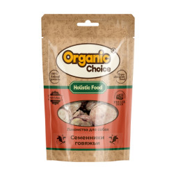 Organic Сhoice лакомство для собак семенники говяжьи - 43 г