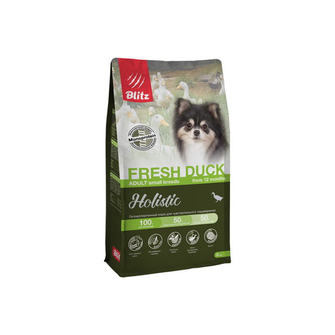 Blitz Holistic Fresh Duck сухой монопротеиновый корм для взрослых собак мелких пород, при чувствительном пищеварении со свежей уткой - 8 кг