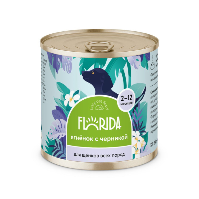 Florida влажный корм для щенков всех пород с ягненком и черникой, в консервах - 240 г x 6 шт