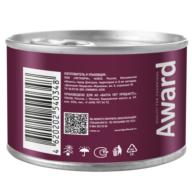 AWARD влажный корм для взрослых собак, паштет с уткой и брусникой, в консервах - 200 г х 12 шт