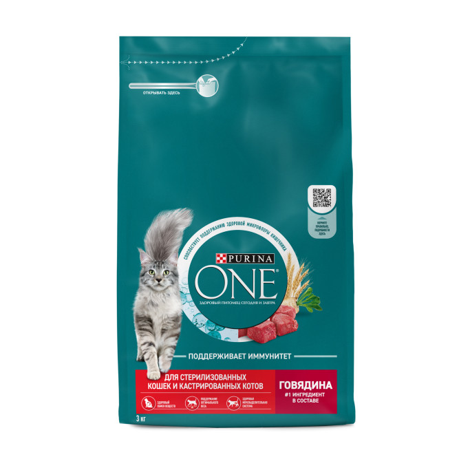 Purina One сухой корм для стерилизованных кошек и кастрированных котов с говядиной и пшеницей - 3 кг