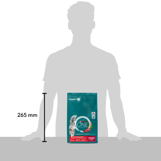 Purina One сухой корм для стерилизованных кошек и кастрированных котов с говядиной и пшеницей - 3 кг