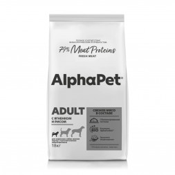 AlphaPet Superpremium сухой полнорационный корм для взрослых собак мелких пород с чувствительным пищеварением с ягненком и рисом - 18 кг