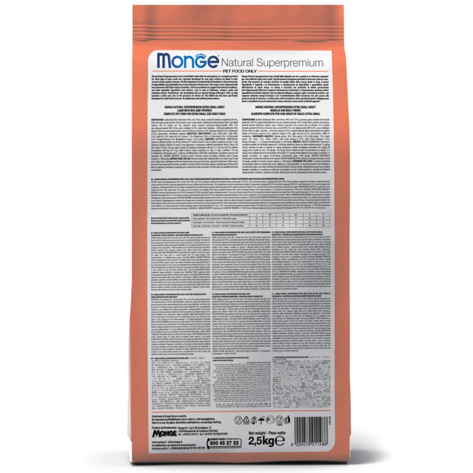 Monge Dog Speciality Puppy &amp; Junior сухой корм для щенков всех пород с лососем и рисом 2,5 кг