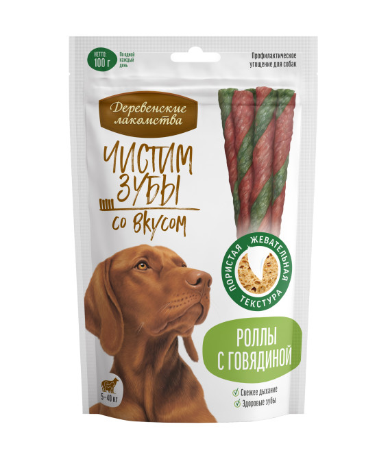 Деревенские лакомства Чистим зубы роллы для собак с говядиной - 100 г