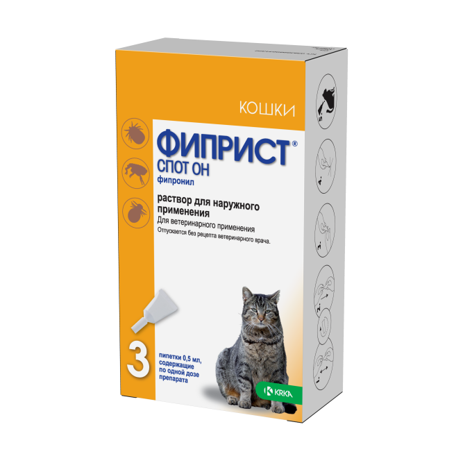 Фиприст капли от блох и клещей для кошек - 3 пипетки