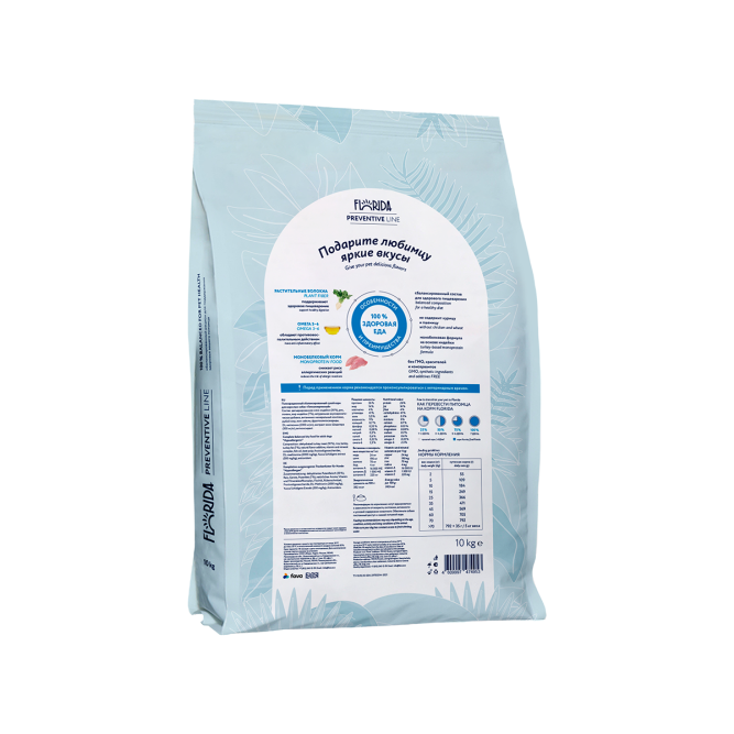 Florida Preventive Line Hypoallergenic сухой корм для взрослых собак всех пород при пищевой аллергии - 10 кг