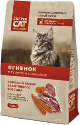 Chepfa Premium сухой корм для взрослых кошек, с ягненком и тушеной морковью - 450 г