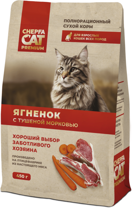 Chepfa Premium сухой корм для взрослых кошек, с ягненком и тушеной морковью - 450 г