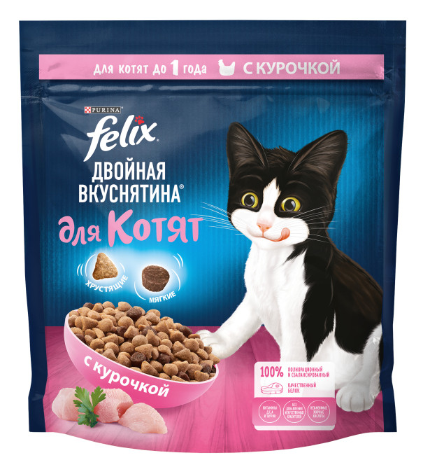 Сухой корм Felix Двойная вкуснятина для котят с курицей - 600 г
