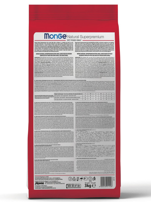 Monge Dog Mini сухой корм для взрослых собак мелких пород 3 кг