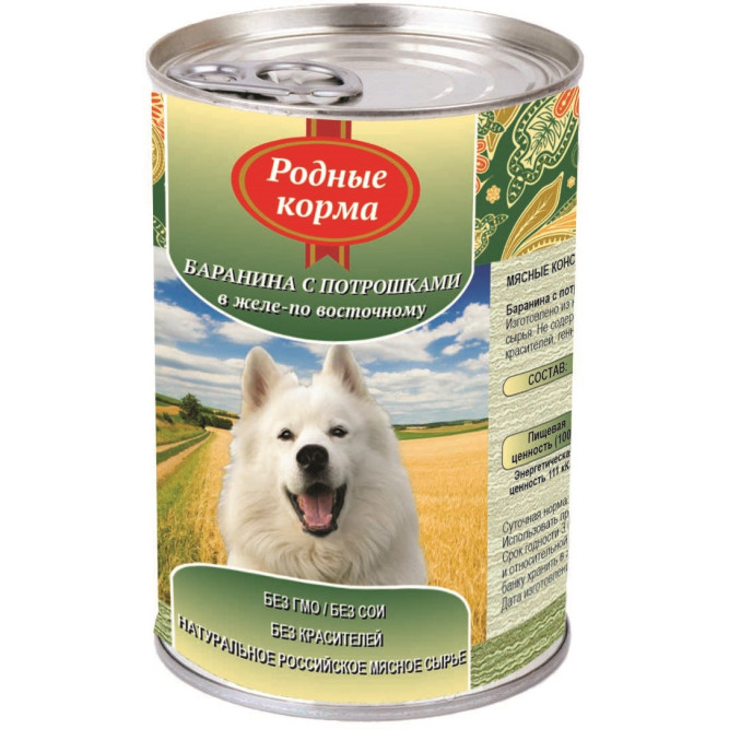 Консервы Родные Корма Баранина с потрошками в желе по-восточному для собак - 970 г х 12 шт