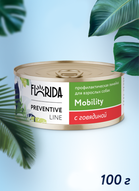 Florida Preventive Line Mobility консервы для собак при профилактике болезеней опорно-двигательного аппарата, с говядиной - 100 г x 24 шт
