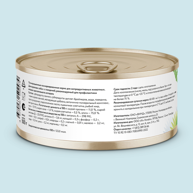 Florida Preventive Line Mobility консервы для собак при профилактике болезеней опорно-двигательного аппарата, с говядиной - 100 г x 24 шт