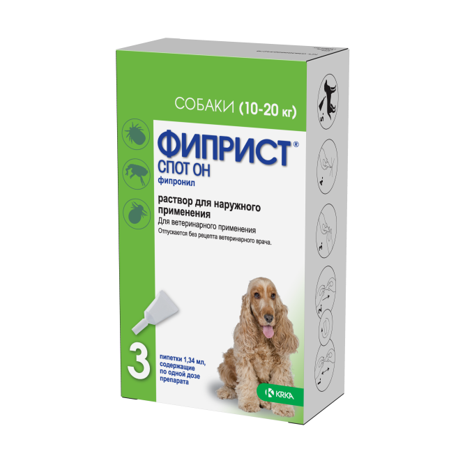 Фиприст капли от блох и клещей для собак весом от 10 до 20 кг - 3 пипетки