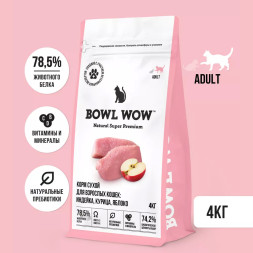 BOWL WOW сухой корм для взрослых кошек с индейкой, курицей и яблоком - 4 кг