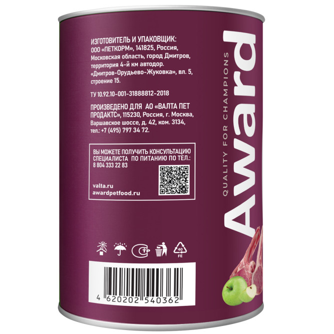 AWARD влажный корм для взрослых собак, паштет с ягненком и яблоком, в консервах - 400 г х 12 шт